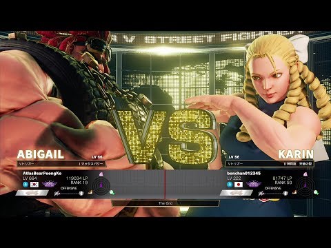 PoongKo (Abigail) vs Bonchan (Karin)：ぷーんこ（アビゲイル）vs ボンちゃん（かりん）