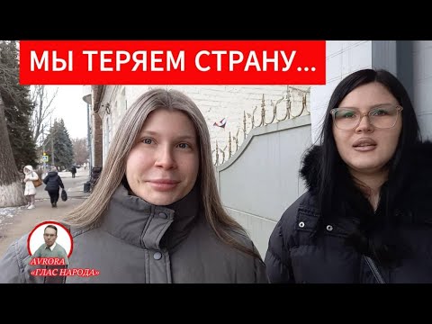 РЕАКЦИЯ ЛЮДЕЙ НА РОСТ ЦЕН И НАЛОГОВ. ОПРОС 2026