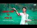 খেলবো হোলি রং দেবোনা Khelbo Holi Rong Debona Dance Bengali Holi So