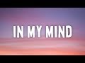 Dynoro - In My Mind (LYRICS) Bass Boosted ft Gigi D'Agostino