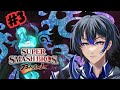 FINALE GREAT MAZE THE END INTENSE Subspace Emissary Super Smash Bros Brawl 3