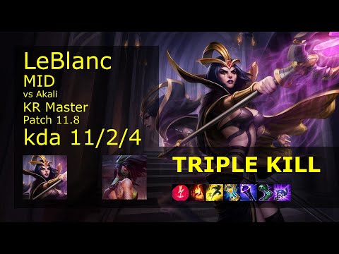 LeBlanc vs Akali Mid - KR Master 11/2/4 Patch 11.8 Gameplay // [롤] 르블랑 vs 아칼리 미드