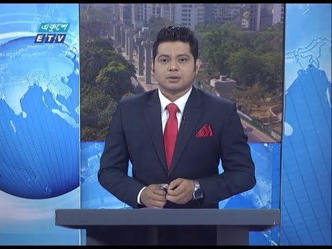 09 AM News || সকাল ০৯ টার সংবাদ || 07 April 2020 || ETV News