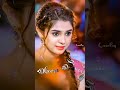 Raat Me Khwab Me Wo Mujhe Sata Rahi Hai