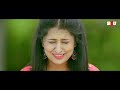 VIRAJ FILM Scenes Kannada Film Nikita Bisht