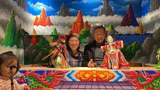 20241221八卦山台語文創意園區