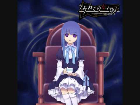 Bernkastel - BGM Naraku no Hana (Musicbox)