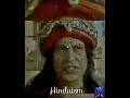 Bhishma Entry In Gandhar Mahabharat Status