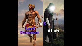 Download lagu Lord Hanuman VS Allah 🕉️/☪️ Who win..❓❓🤔 #Hanuman #Allah mp3 Download lagu Lord Hanuman VS Allah 🕉️/☪️ Who win..❓❓🤔 #Hanuman #Allah mp3