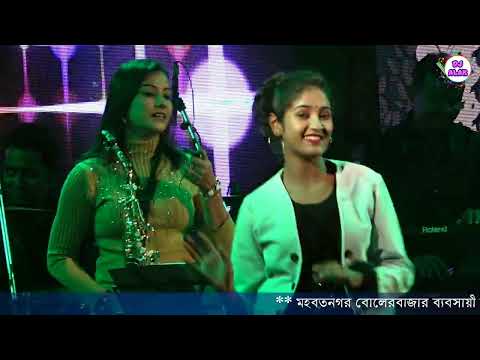 Bango Bango Bango -  Srijita Excellent Bollywood Song || Pop Quine  * Dj Alak Live