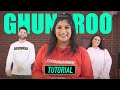 GHUNGROO BOLLYWOOD DANCE TUTORIAL | Shivani Bhagwan & Chaya Kumar | HRITHIK ROSHAN