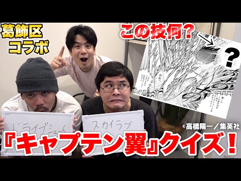 フィッシャーズ(値下げしました！) Fisher's has finally decided to