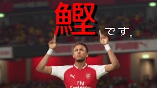 ういいれ2018　coop！　カツヲに賭けてみないかい？