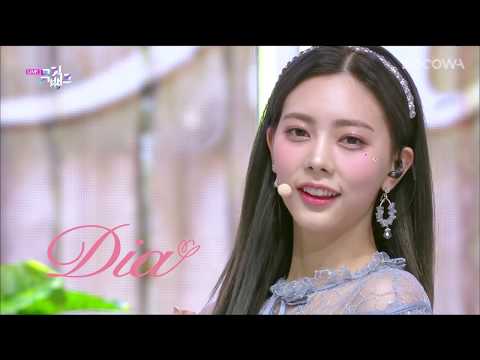 DIA - Hug Uㅣ다이아 - 감싸줄게요 [Music Bank K-Chart Ep 1032]