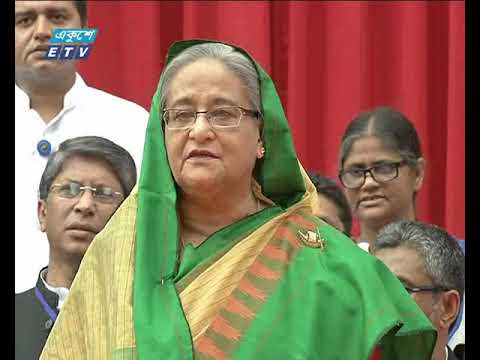 নিজস্ব ভবন পেল বাংলাদেশ আওয়ামী লীগ