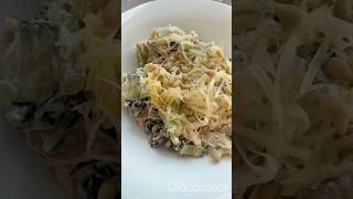 Салат курица с черносливом 😋