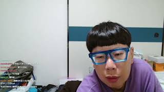 お知らせ ninpo20 kick 2026 0921 0901