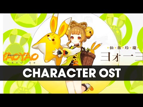 Yaoyao Character Demo OST | Genshin Impact
