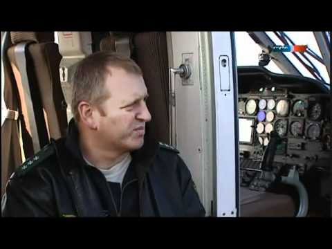 SEK Sachsen-Anhalt.avi