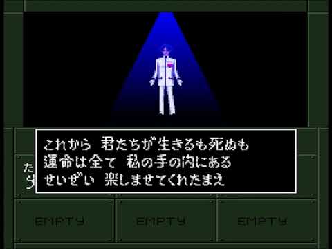 真・女神転生if...の動画