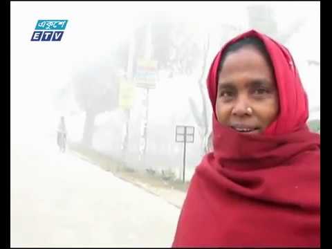 তীব্র ঠাণ্ডায় বিপাকে খেটে খাওয়া মানুষ