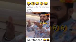 Download lagu chod chod ke subh ho gyi 😂😂🤣🤣😂 mp3 Download lagu chod chod ke subh ho gyi 😂😂🤣🤣😂 mp3