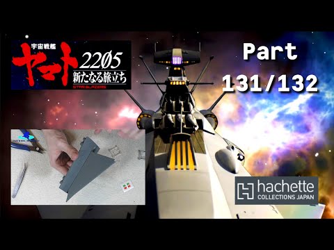 Hachette JP Space Battleship Andromeda Part 131 & 132 - Seitenteile der 3. Rumpfsektion!