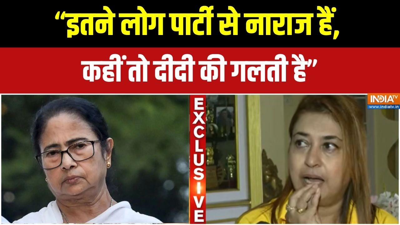 Satabdi Roy Exclusive: "इतने लोग पार्टी से नाराज हैं, कहीं तो दीदी की 