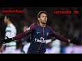 Neymar JR | Rockstar | Goals & Skills | TRAP 2017 ᴴᴰ Neymar JR | Rockstar | Goals & Skills | TRAP 2017 ᴴᴰ