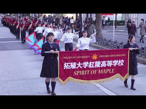 Nov 30,2019 YORU MACHI Parade / Chiba Commercial, Takushoku University Koryo, Ichikawa Subaru