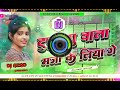 Ashishyadav Sweta Sargam New Jhumta Song Tor Tupu Tupu Wala Maja Le Liya Re Bhojpuri Viral Song