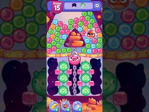 Angry Birds Dream Blast lvl 672