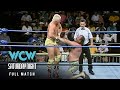 FULL MATCH Dustin Rhodes Vs Jake Roberts WCW Saturday Night Sept 26 1992