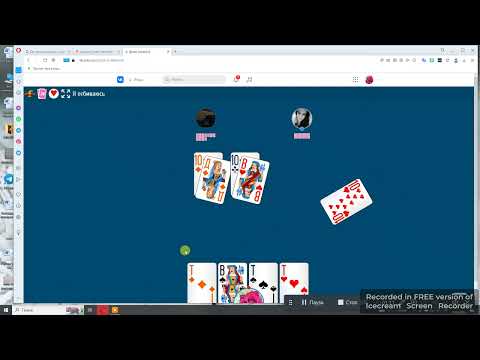 Jogo de cartas Durak Online