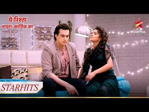 Kartik ne bataaya Naira ko ek shocking sach! | Yeh Rishta - Naira Kartik Ka