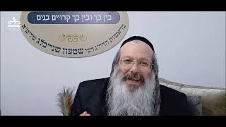 הרה"ג ר' שמעון שנייבלג שליט”א | דבר חינוך אקטואלי מהפרשה | פרשת ויקרא | אידיש