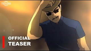 TWAANO: The Short Animated Film | The Official Teaser