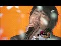 【TVPP】Jo Sung Mo - Mr. Flower, 조성모 - 미스터 플라워 ...