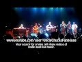 Ten Mile Tide - Ain't Going in Today - 11-11-11 Filmore SF CA