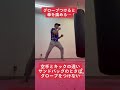 グローブつけると逆に痛め#shorts #格闘技