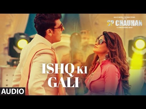 Ishq Ki Gali