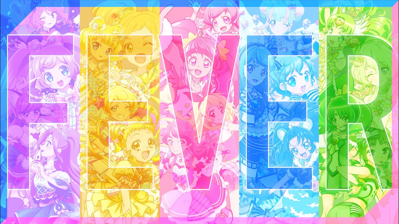 ＜解説版＞【アイカツ×プリティー×プリキュアMAD】FEVER!!