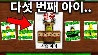 유튜브 썸네일