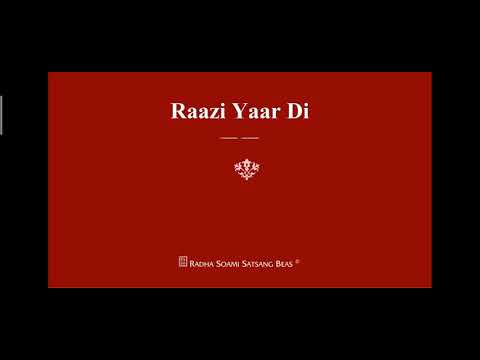 Raazi Yaar Di | RSSB BEAS | New Shabad |