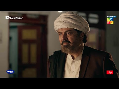 Haji Ke Waar Aur Hilmand Ke Yaar !! - Sang-e-Mah