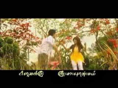 Bunny Phyo ယုံကြည်ပေးပါ