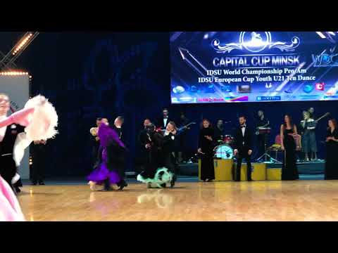Милехин - Харченко Capital Cup Minsk 2019 Junior 2 Open Final Viennese Waltz
