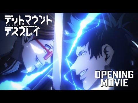 デッドマウント・デスプレイ 第2クール スクラップアート 水瀬いのり