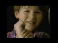 WPIX Commercials November 7 1992