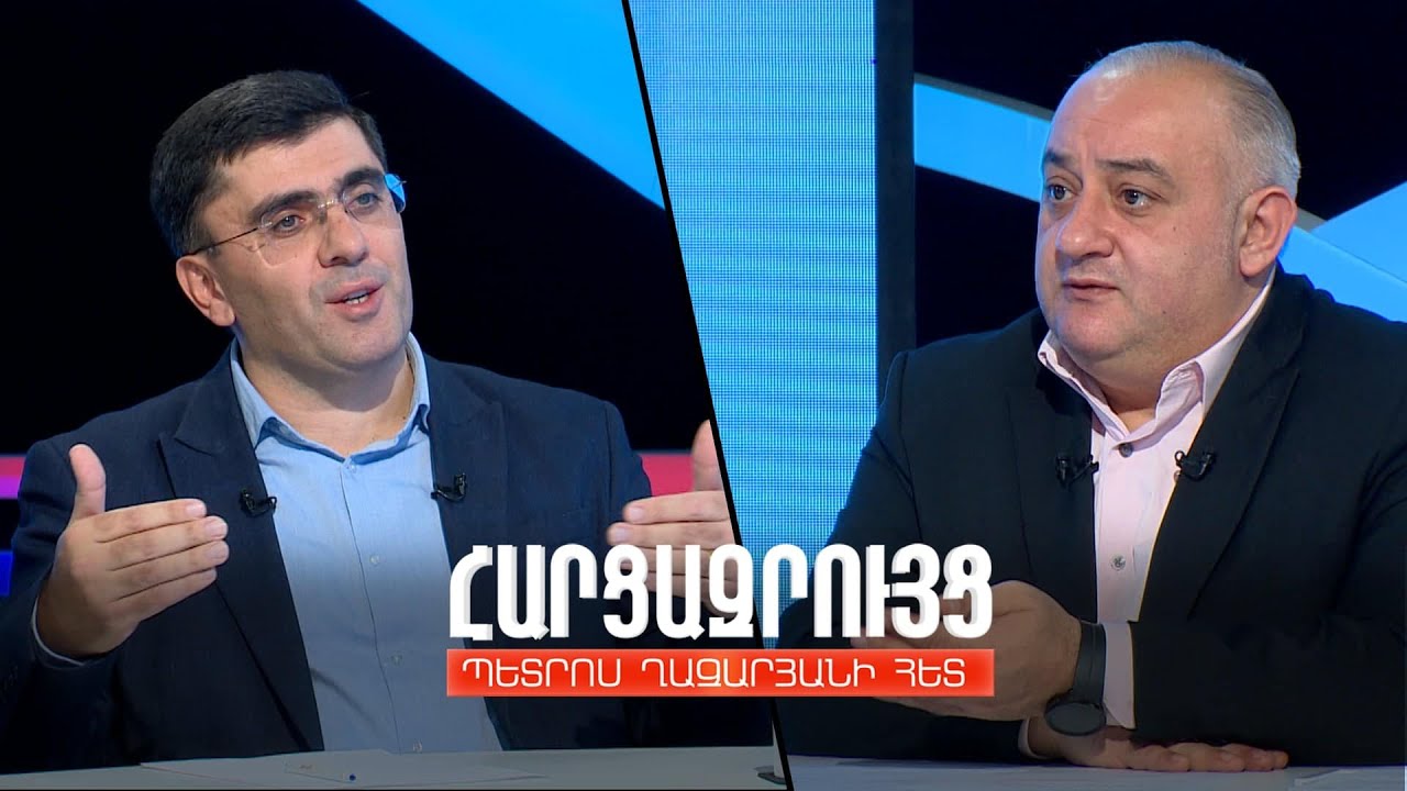 Հարցազրույց Արմեն Քթոյանի հետ